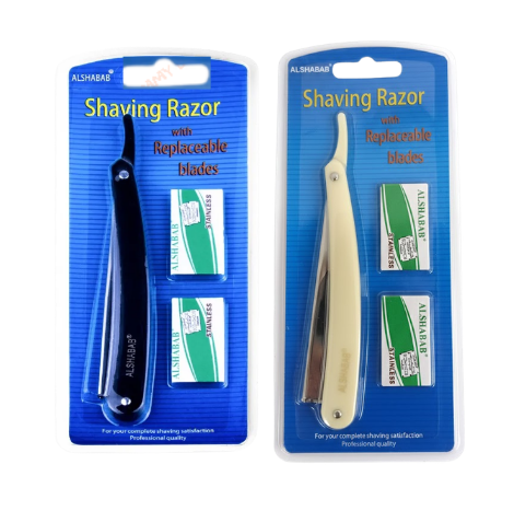 A-6025 ALSHABAB NAVAJA DE BARBERO ECONOMICO