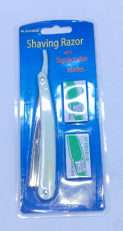 A-6025 ALSHABAB NAVAJA DE BARBERO ECONOMICO